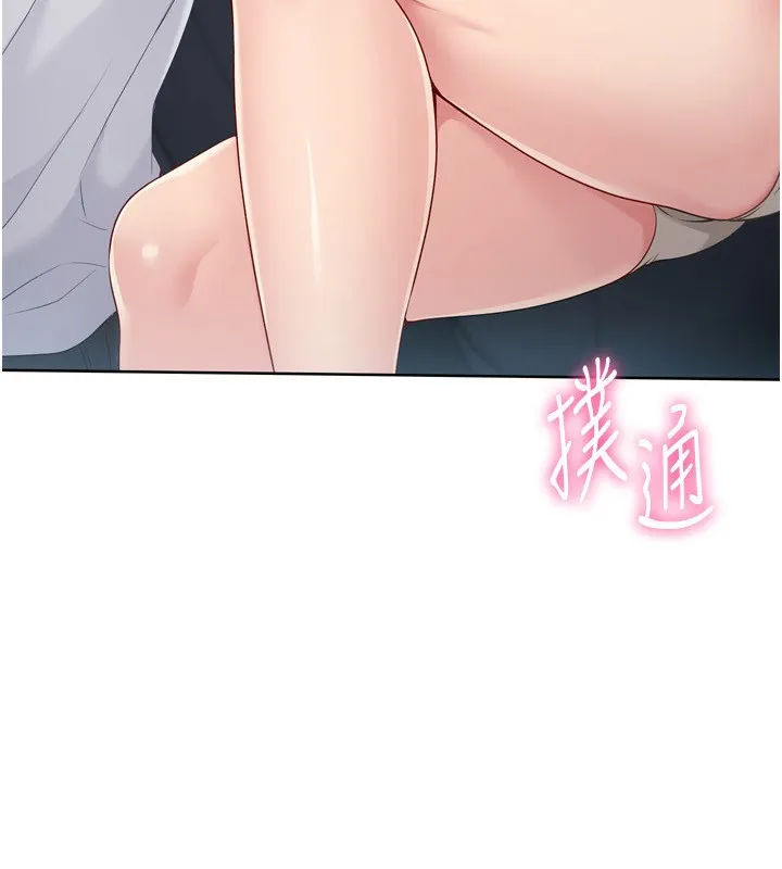 第45话-球员的巨乳服务 16